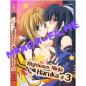 Preview: Righteous Ninja Haruka #3